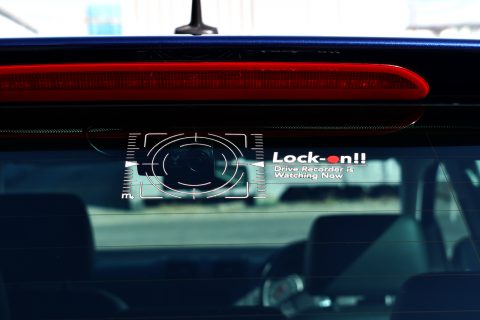 m+ Rearview Target Scope