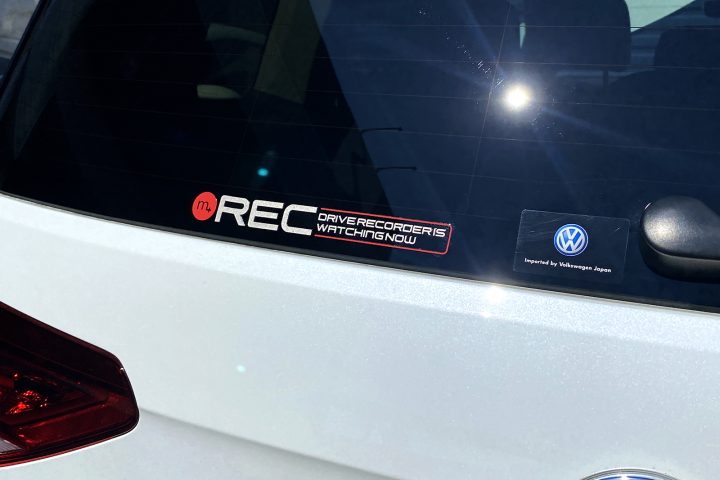 m+ Drive Recorder Sticker TypeL